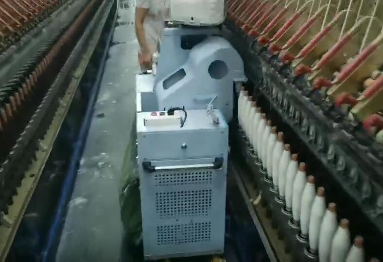 落紗機(jī)工作