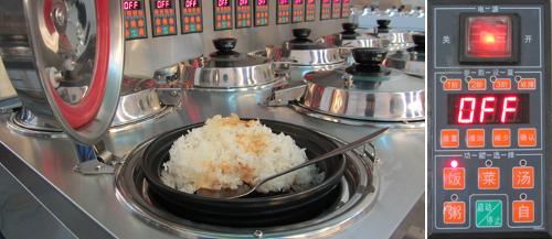如何選購(gòu)適合的智能煲仔飯機(jī)？